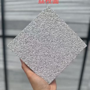 南宁 芝麻灰荔枝面