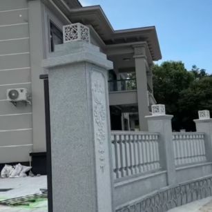 南宁 芝麻白别墅围墙栏杆，私人订制
