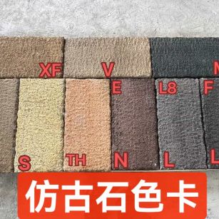 南宁仿古石石材的颜色选择