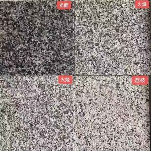 南宁 芝麻黑光面，芝麻黑火烧面，芝麻黑荔枝面