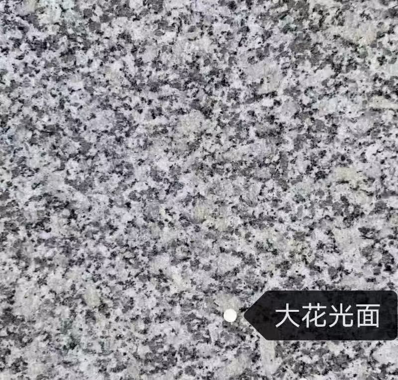 南宁 芙蓉白（芝麻白大花）光面