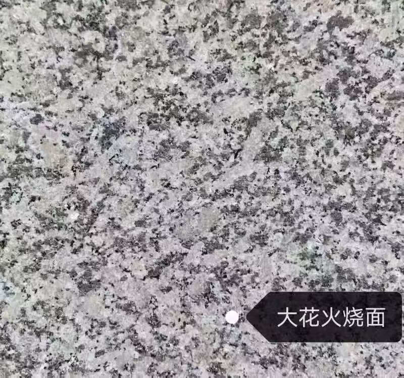 南宁 芙蓉白（芝麻白大花）火烧面