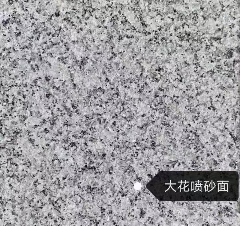 南宁 芙蓉白（芝麻白大花）荔枝面