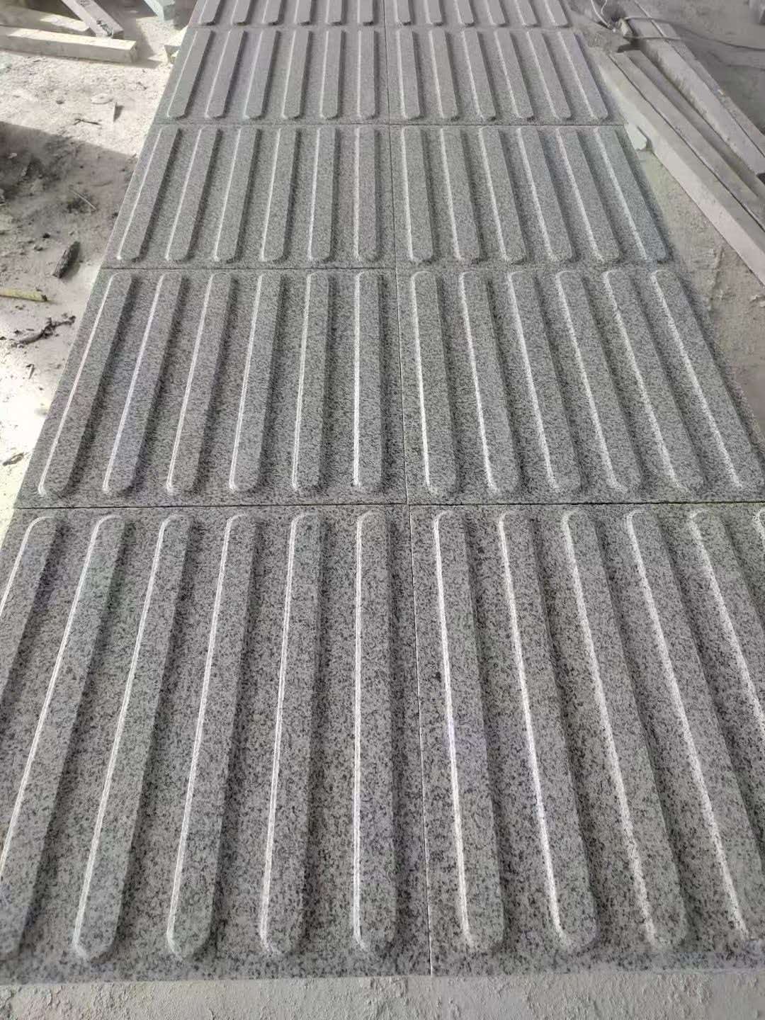南宁 芝麻白盲道