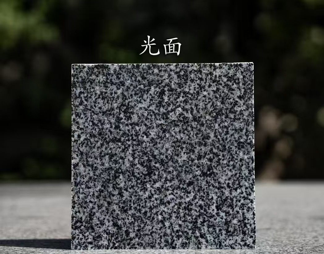 南宁 芝麻黑光面