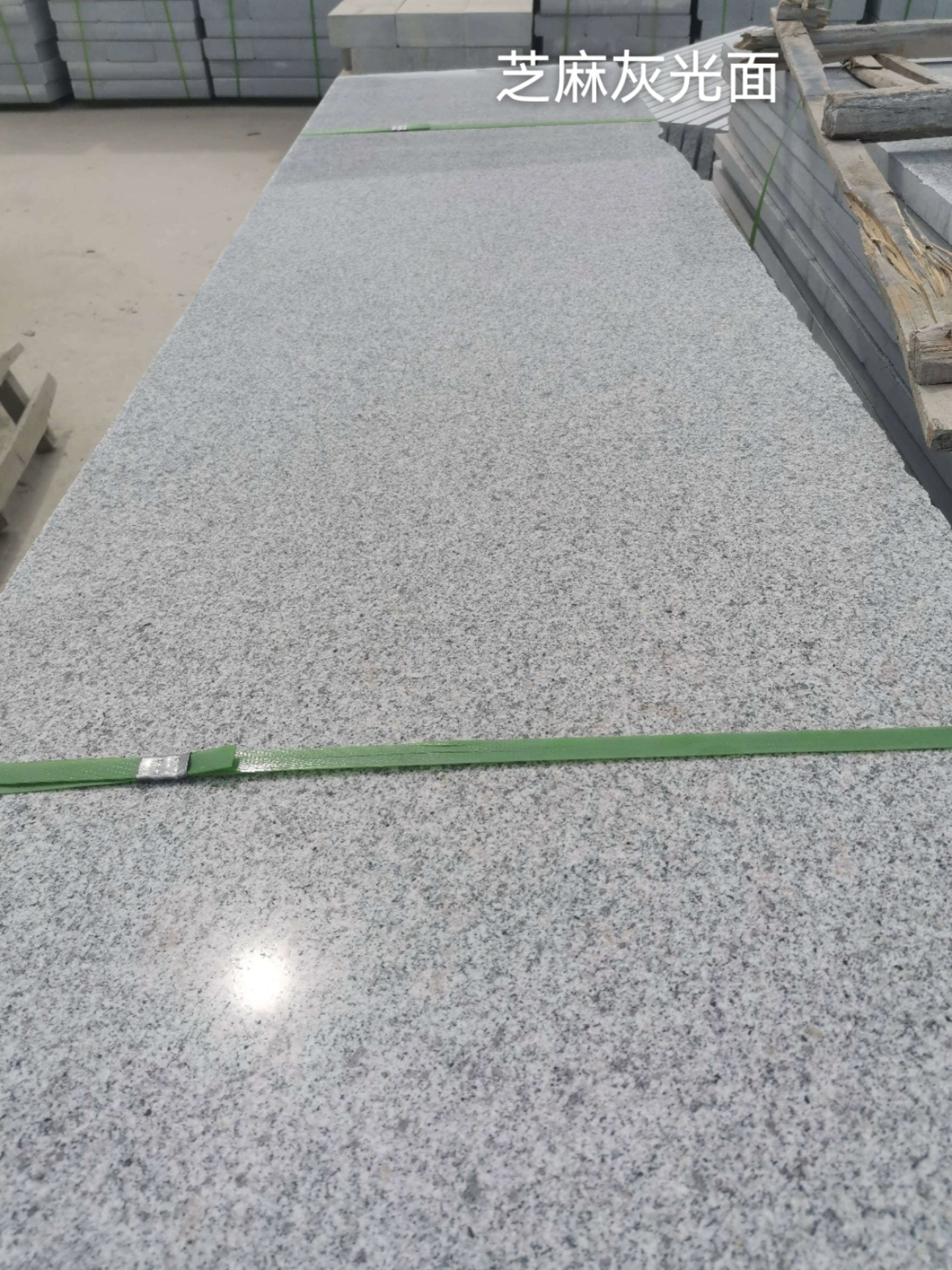 南宁芝麻灰光面