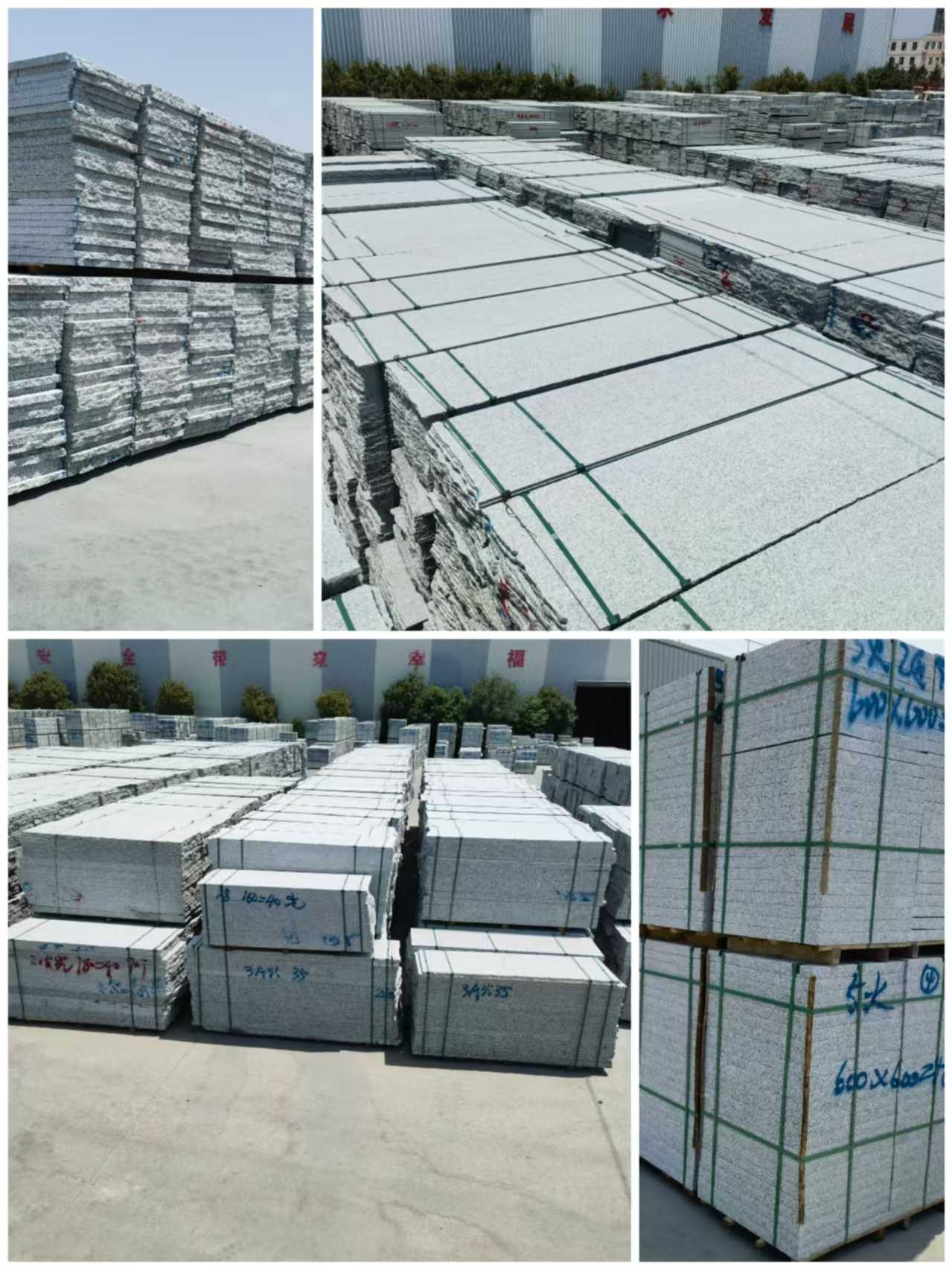 南宁芙蓉白石材介绍